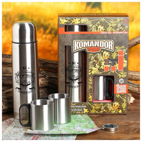 фото Набор «настоящий мужчина»: термос 750 мл, кружка 200 мл, 2 шт., время сохранения тепла 24 ч komandor