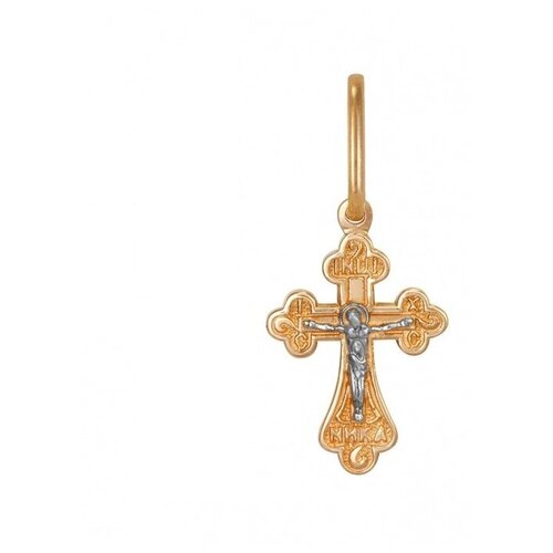 фото Подвеска из золота яхонт ювелирный арт. 130347