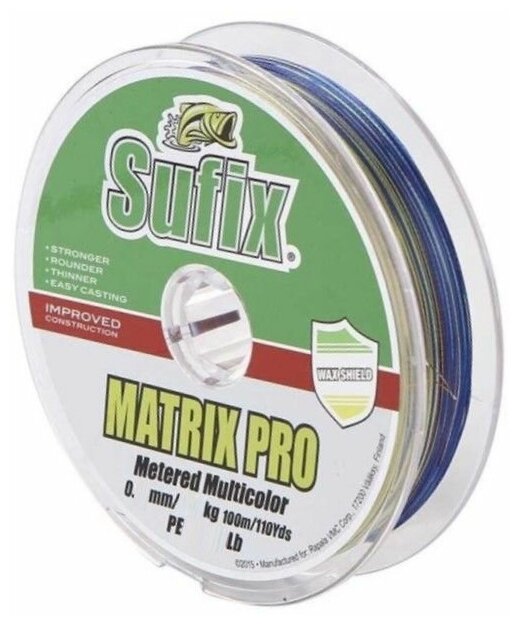 Леска плетеная SUFIX Matrix Pro x6 разноцвет 100 м 040 45 кг