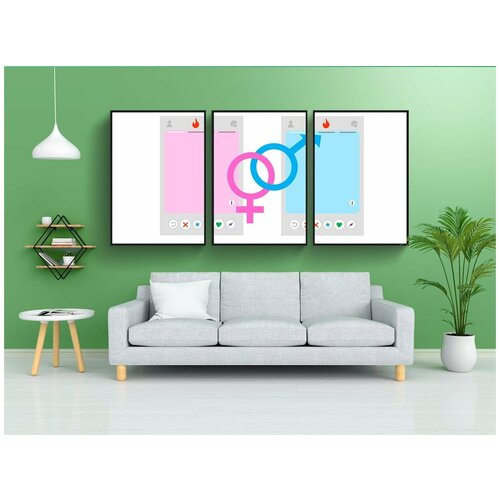 фото Набор модулных постеров для интерьера "трут, приложение, знакомства" 60x90 см. в тубусе, без рамки lotsprints