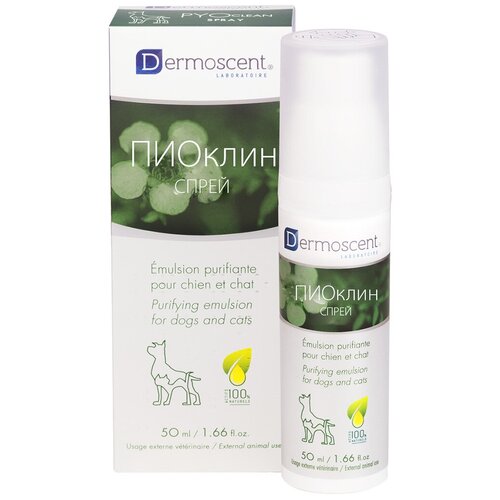 Пиоклин спрей / Dermoscent PYO CLEAN SPRAY, 50 мл