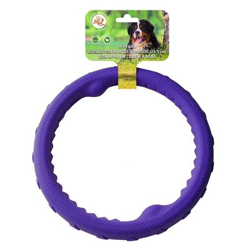 фото Игрушка кольцо плавающее большое зооник (пластикат, 24,5 см), фиолетовая
