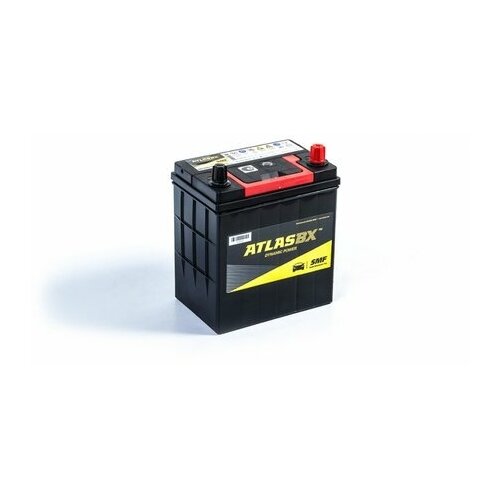Аккумулятор автомобильный Atlas Dynamic Power SMF MF42B19L
