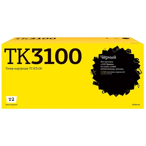 Картридж TK-3100 для принтера Куасера, Kyocera FS-2100D; FS-2100DN; FS-3040DN вал тефлоновый верхний hi black подходит для kyocera fs 2100d 2100dn
