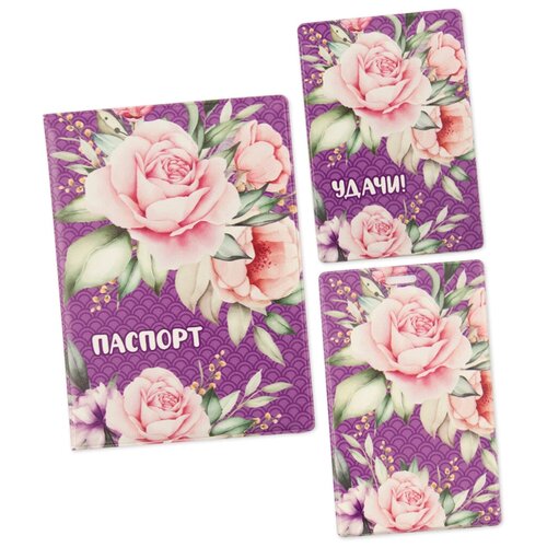 фото Набор обложка для паспорта, чехлы для карт цветы_сиреневый фон / на паспорт / картхолдер орландо