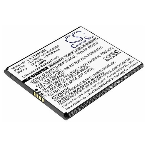 Аккумулятор для телефона ZTE Blade A3 2020 (Li3826T43P4h695950) real original 2650mah li3826t43p4h695950 for zte blade a5 2019 a3 2020 high quality battery