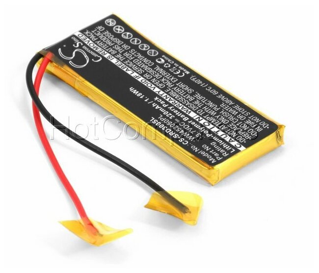 Аккумуляторная батарея CameronSino CS-SRD300SL для гарнитуры Cardo Scala Rider Q1 Q3 (WW452050PL) 320mah