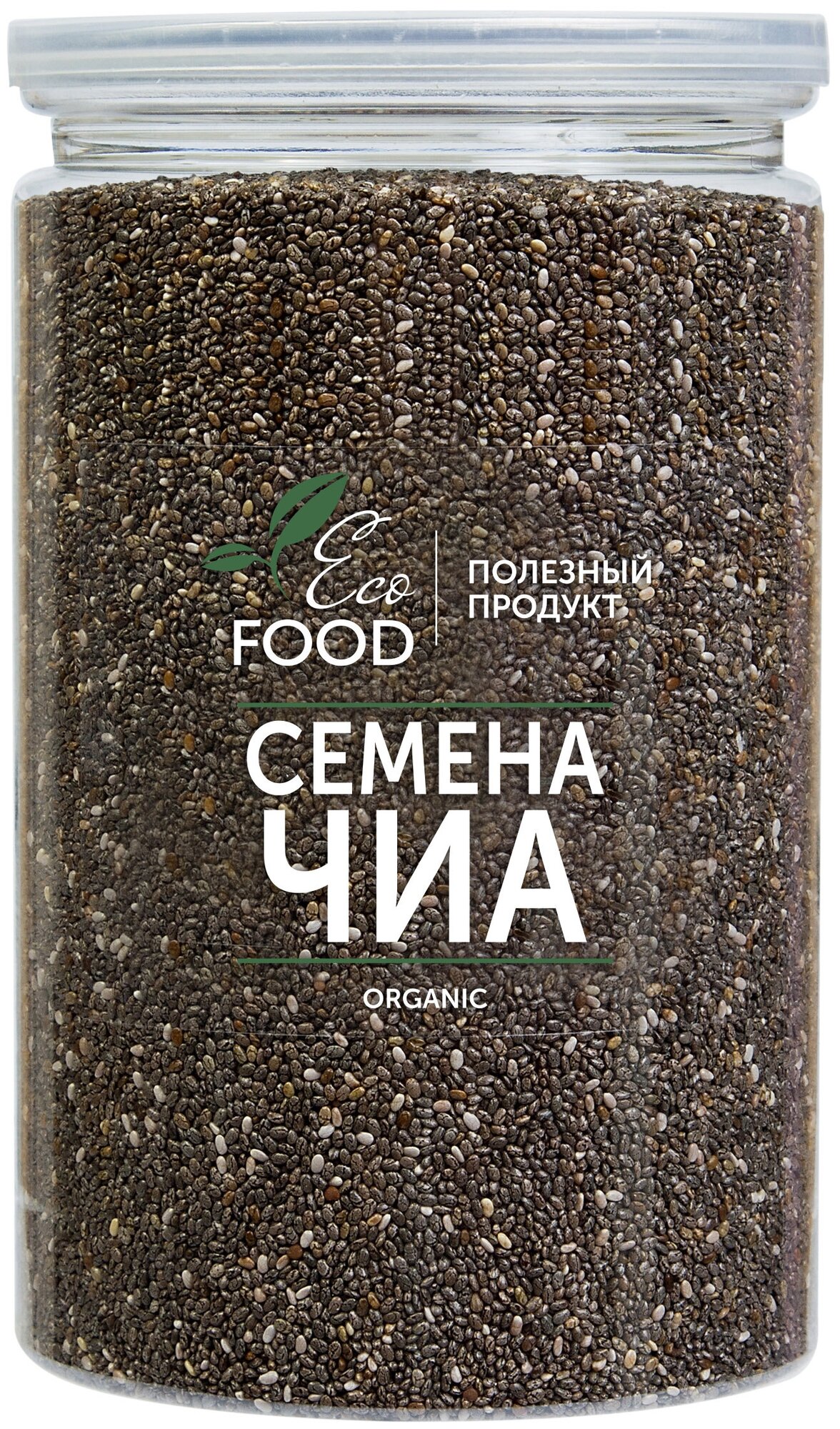 Семена чиа, Chia, Суперфуд для похудения и здоровья, Eco Food - Полезный продукт