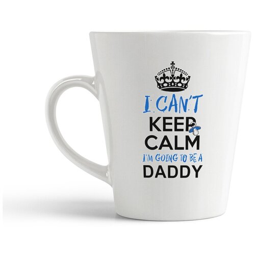 фото Кружка-латте coolpodarok .я не могу сохранять спокойствие. я собираюсь быть папой"