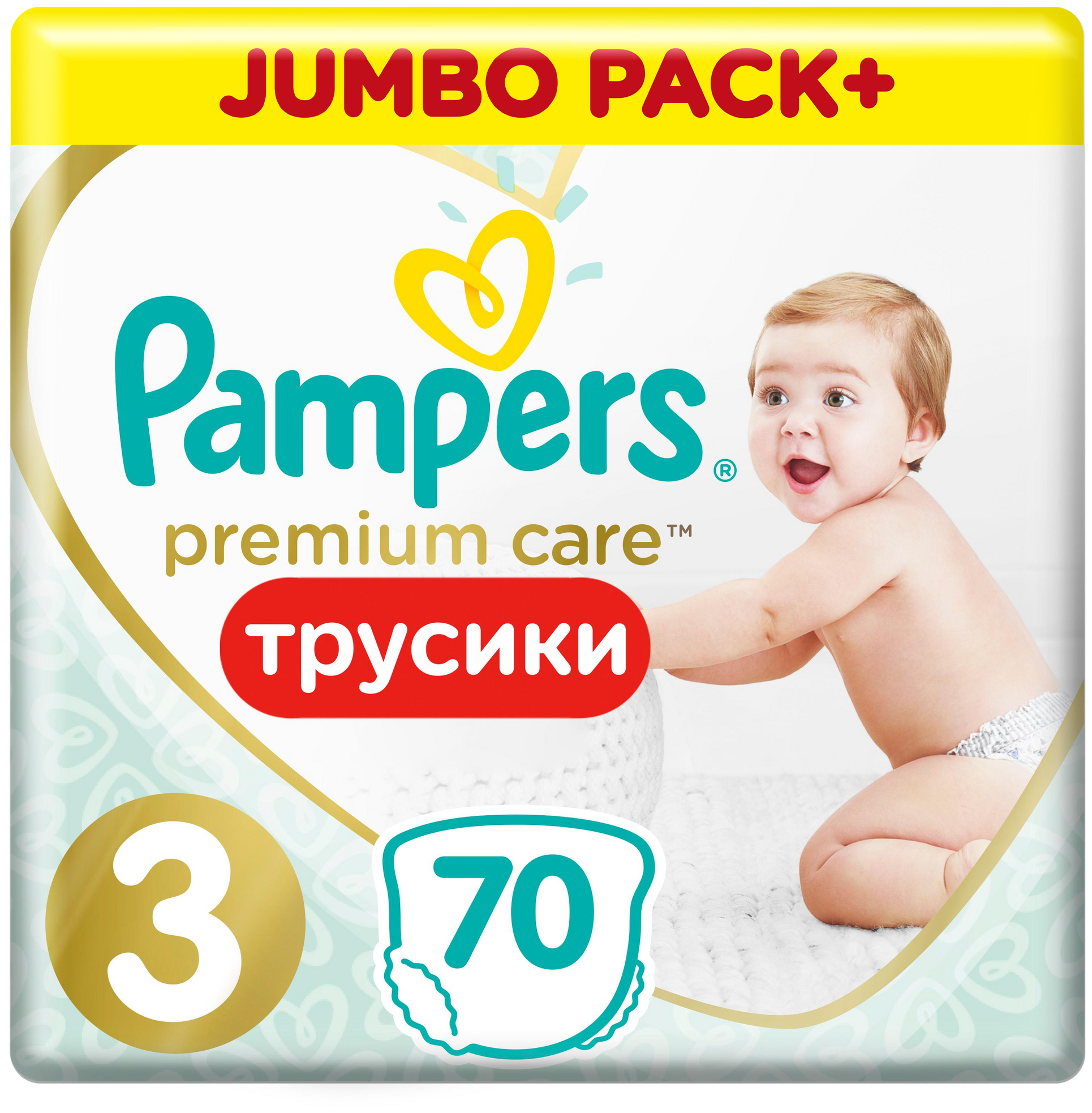 Трусики Pampers Premium Care 6-11 кг, размер 3, 70 шт