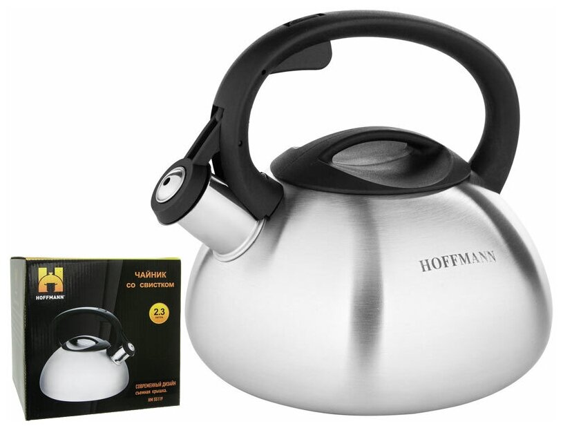 фото Чайник 2,3л со свистком матовая поверхность НМ 55119
