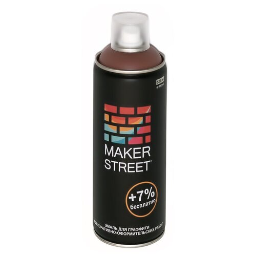 Краски художественные MAKERSTREET 