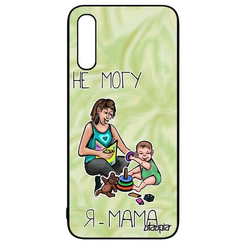 фото Чехол для // galaxy a50 // "не могу - стала мамой!" крутой картинка, utaupia, светло-зеленый