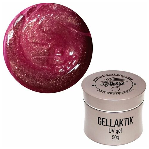 Gellaktik акригель Acrylic Gel для моделирования, розовый акригель gellaktik acrylic gel