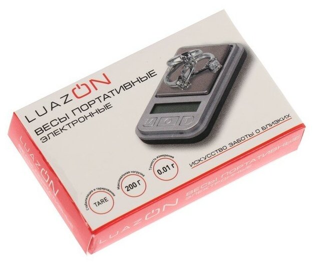 Luazon Home Весы LuazON LVU-04, портативные, электронные, до 200 г, серые - фотография № 8