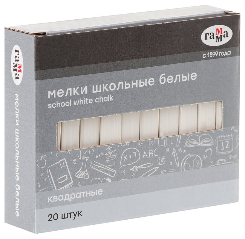 фото ГАММА Мелки школьные квадратные 20 шт