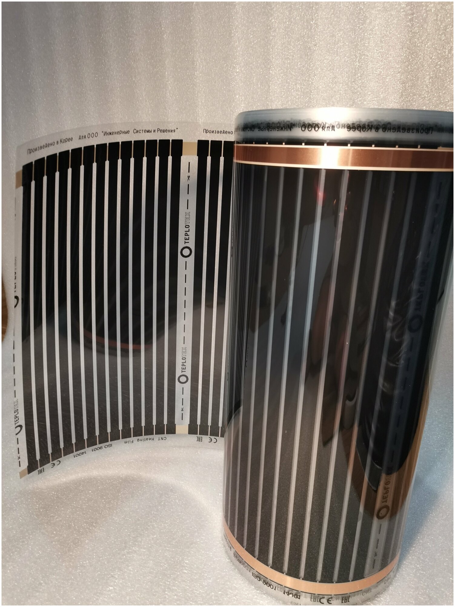 Теплый пол готовый комплект: инфракрасная пленка 0,5м на 1.75м, терморегулятор, комплектующие - фотография № 3