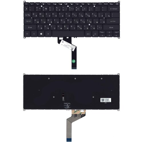 Клавиатура для ноутбука Acer Swift 5 SF514-52T черная с подсветкой 4210₽