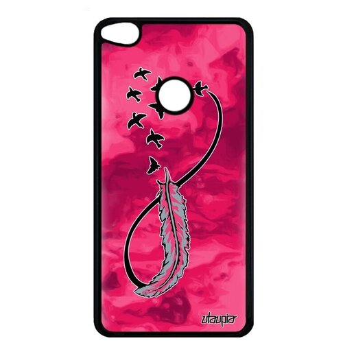 фото Противоударный чехол для мобильного // huawei p8 lite 2017 // "бесконечность" чувства вечный, utaupia, розовый