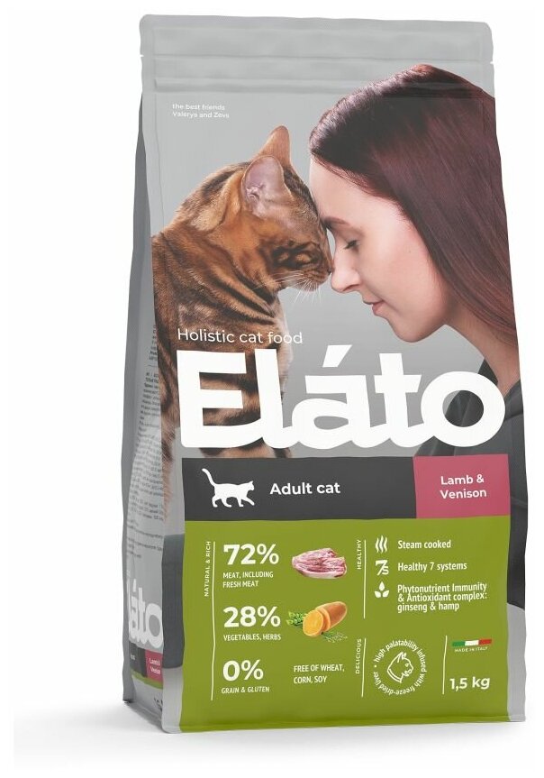 Сухой корм Elato Holistic для взрослых кошек с ягненком и олениной, 1,5кг