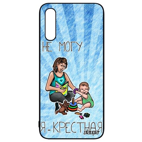 фото Противоударный чехол на // samsung galaxy a50 // "не могу - стала крестной!" принт крутой, utaupia, голубой