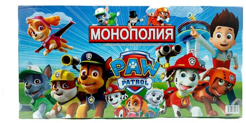 Настольная игра монополия, Собачий патруль