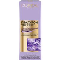 Лучшие Крем для век L'Oreal Paris