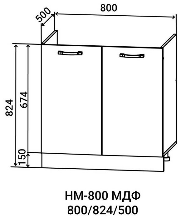 Кухонный модуль напольный 80х50х82 см, "Нева" МДФ 80 см (для мойки). Маренго (НМ 800)