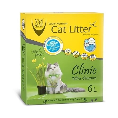 Van Cat Комкующийся наполнитель с Антибактериальным эффектом 6л коробка (Clinic Ultra Sensitive) 5,1 кг 34804 (2 шт)