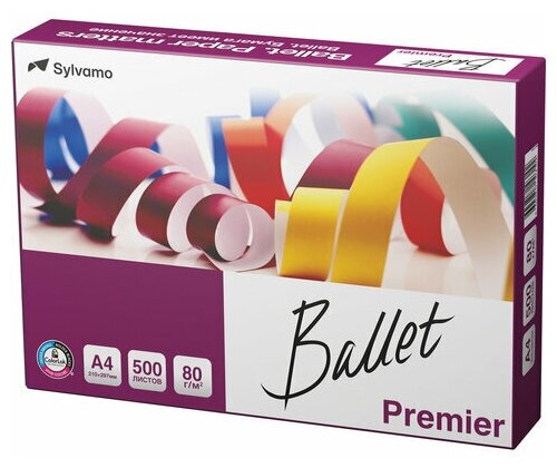 Бумага офисная А4 80 г/м2 500 л марка А BALLET PREMIER ColorLok Россия 162% (CIE) 2 шт.