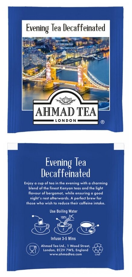 Чай "Ahmad Tea", Вечерний Чай, с ароматом бергамота, декоф., черный, пак. в к/фольги, 25х1,8г - фотография № 7