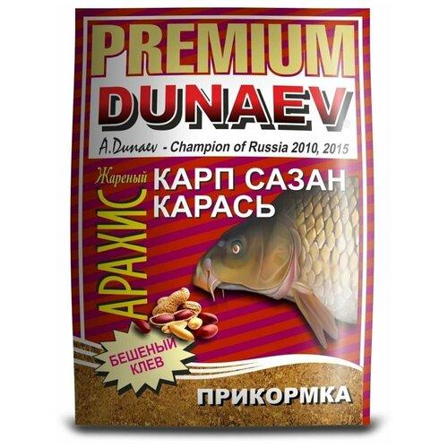 Прикормка DUNAEV-PREMIUM 1кг Карп-Сазан Жареный арахис