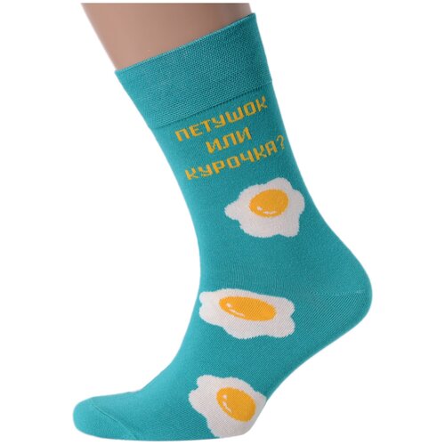 фото Мужские носки moscowsocksclub №м13 бирюзовые, размер 27 (41-43)