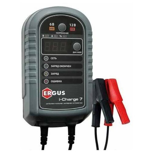 Зарядное устройство 612 В 7 А полный автомат Ergus I-Charge 7 449500₽