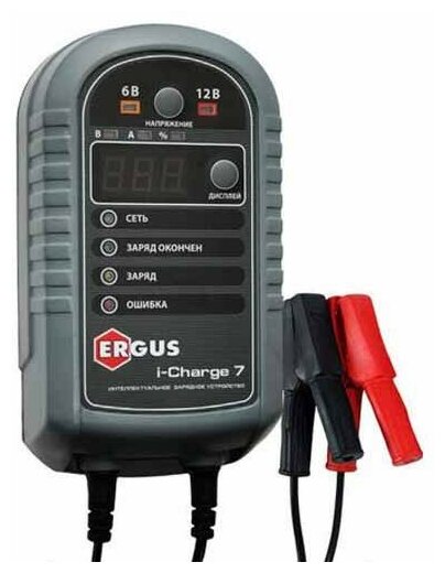 Зарядное устройство 6/12 В 7 А полный автомат Ergus I-Charge 7