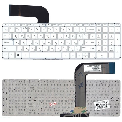 Клавиатура для ноутбука HP Pavilion 15-p249sa белая 142000₽