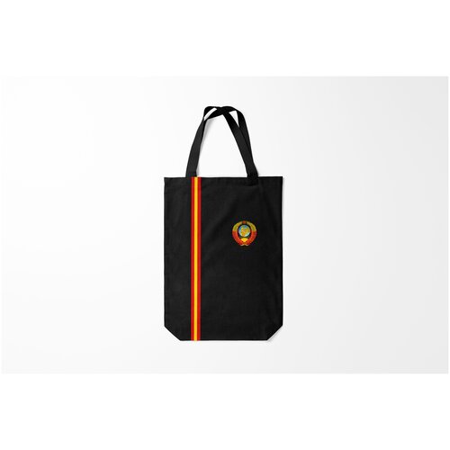 фото Сумка-шоппер / 31х42 см / патриотичные / патриотизм ссср burnettie