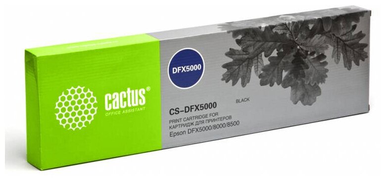 Картридж матричный Cactus CS-DFX5000, совместимый