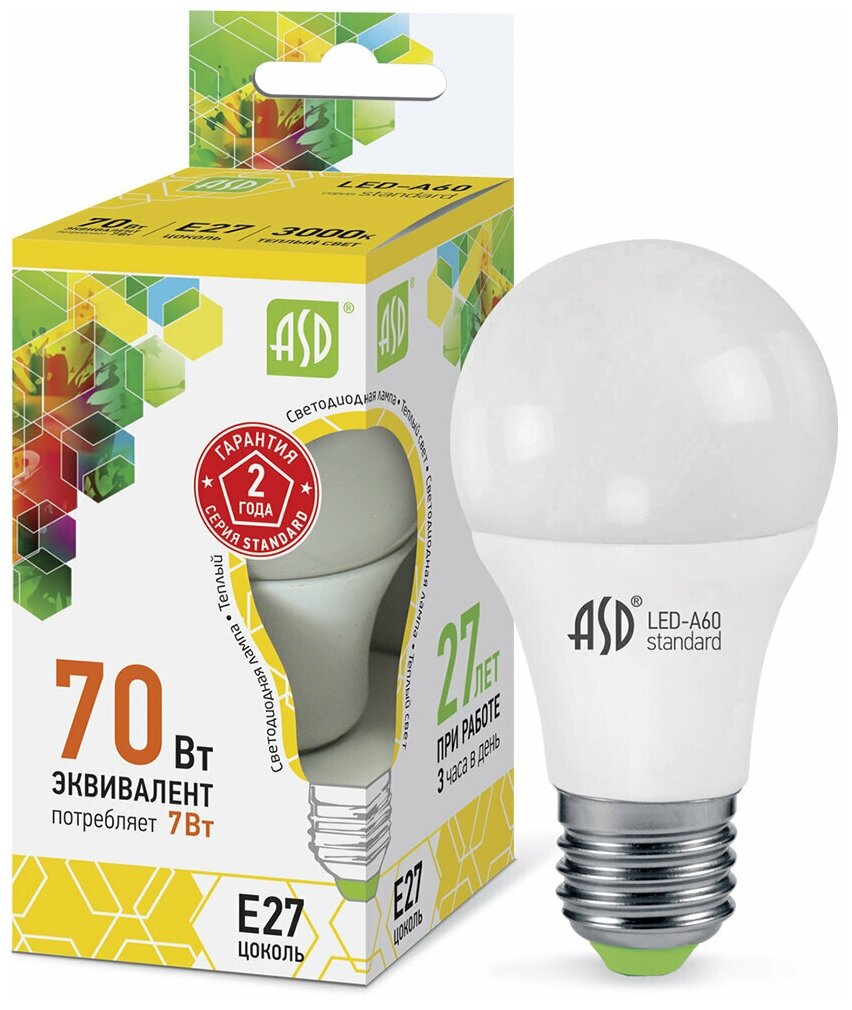 Светодиодная лампа ASD LED-A60, E27, 7 Вт, 3000K (теплый), (упаковка 10 шт.)