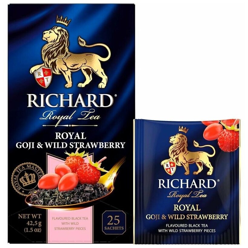 Чай Richard Royal Goji & Wild Strawberry черный с земляникой и ягодами годжи 25 пакетиков, 1423043 - фотография № 2