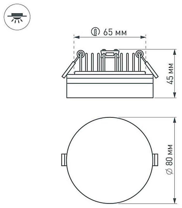 Arlight Светильник LTD-80R-Opal-Roll 5W Day White (Arlight, IP40 Пластик) 020808 - фотография № 9