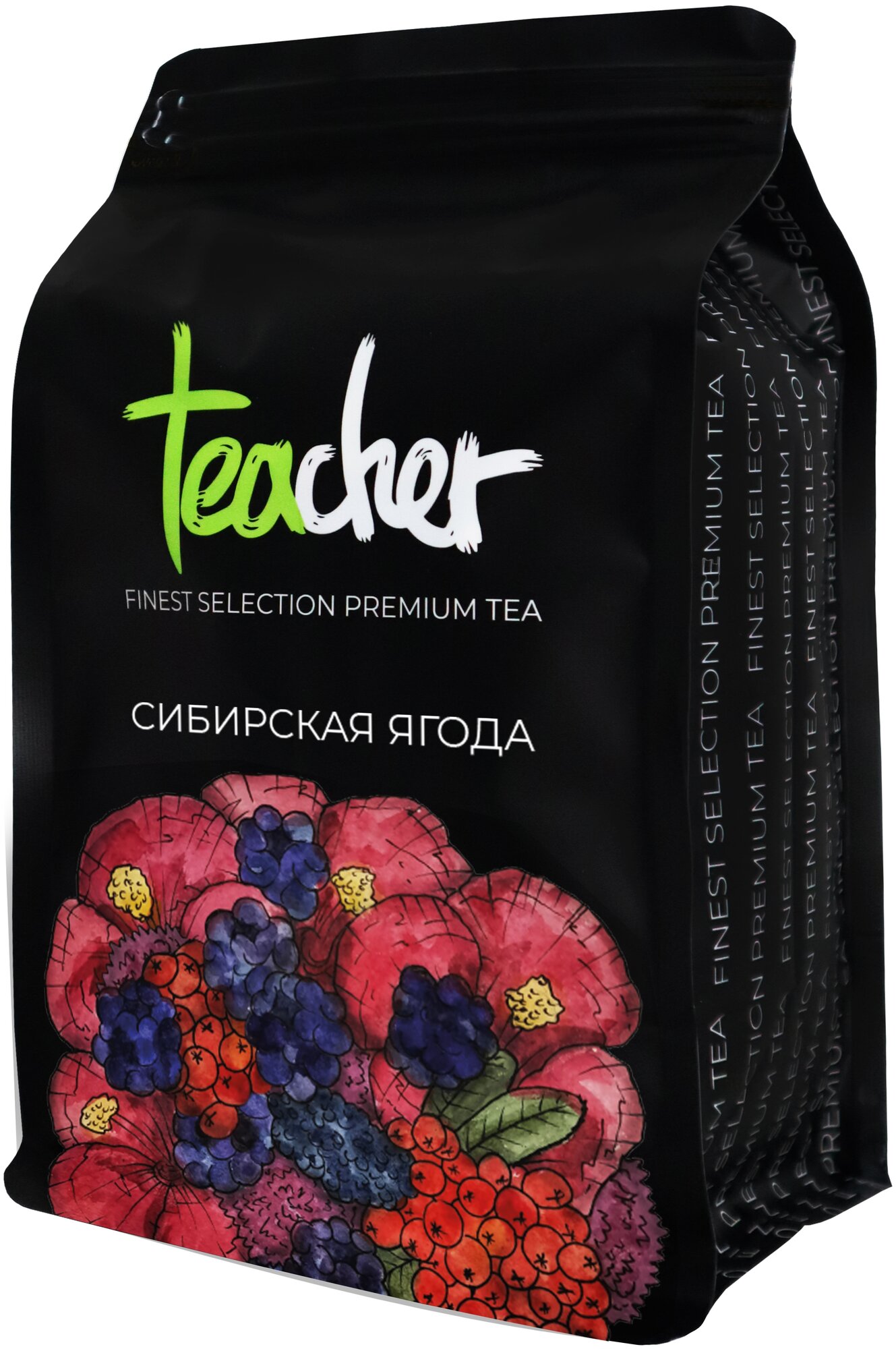 Чай TEACHER Сибирская ягода 500 г ягодный фруктовый травяной сорт премиум рассыпной весовой - фотография № 5