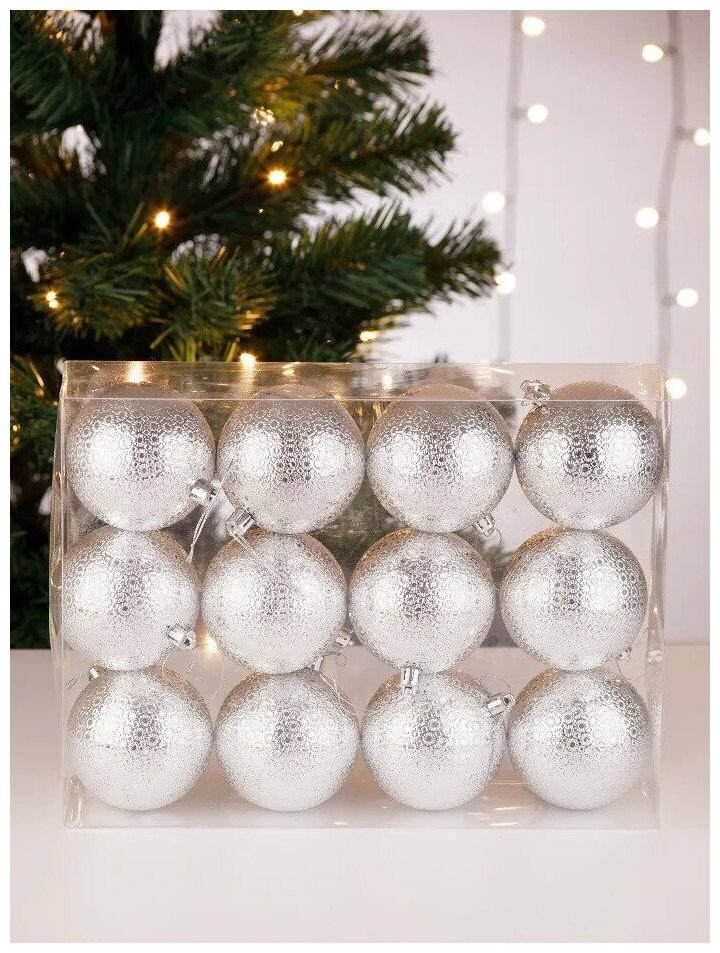 Набор ёлочных шаров AREA61 6см 12шт серебристые в кружочек в прозрачной упаковке