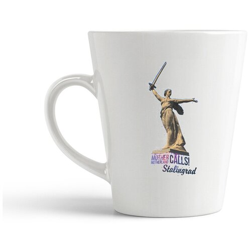 фото Кружка-латте coolpodarok родина мать