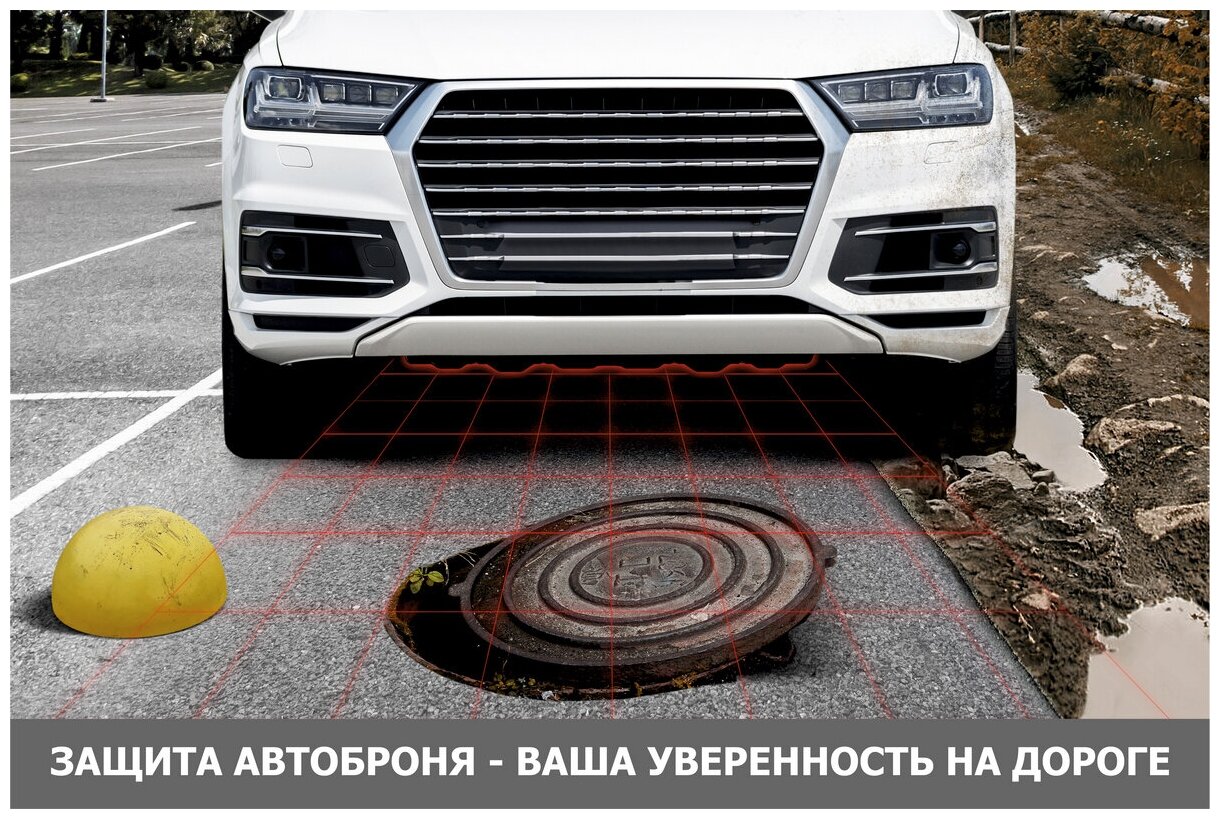 Защита картера и КПП Автоброня Ford Focus II/Ford Focus III/Ford Kuga/Ford C-Max, сталь 2 мм - фото №9