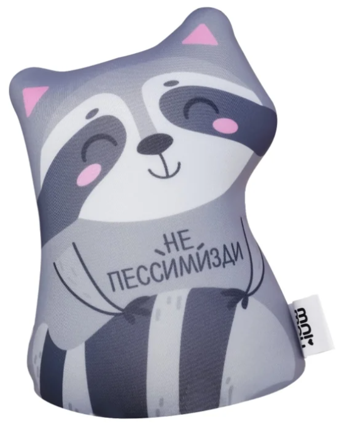 фото Игрушка-антистресс mni mnu Не пессимизди