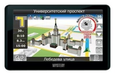 GPS навигатор Mystery MNS-620MP