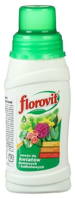 Удобрение "Florovit" для комнатных и балконных растений 250мл