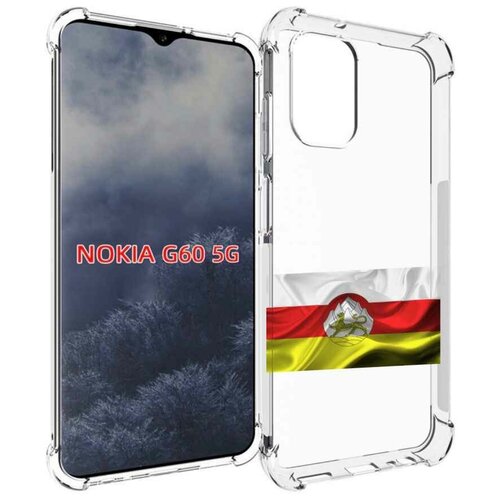 Чехол MyPads герб флаг южная осетия-1 для Nokia G60 5G задняя-панель-накладка-бампер чехол mypads герб флаг южная осетия 1 для infinix hot 20 5g задняя панель накладка бампер