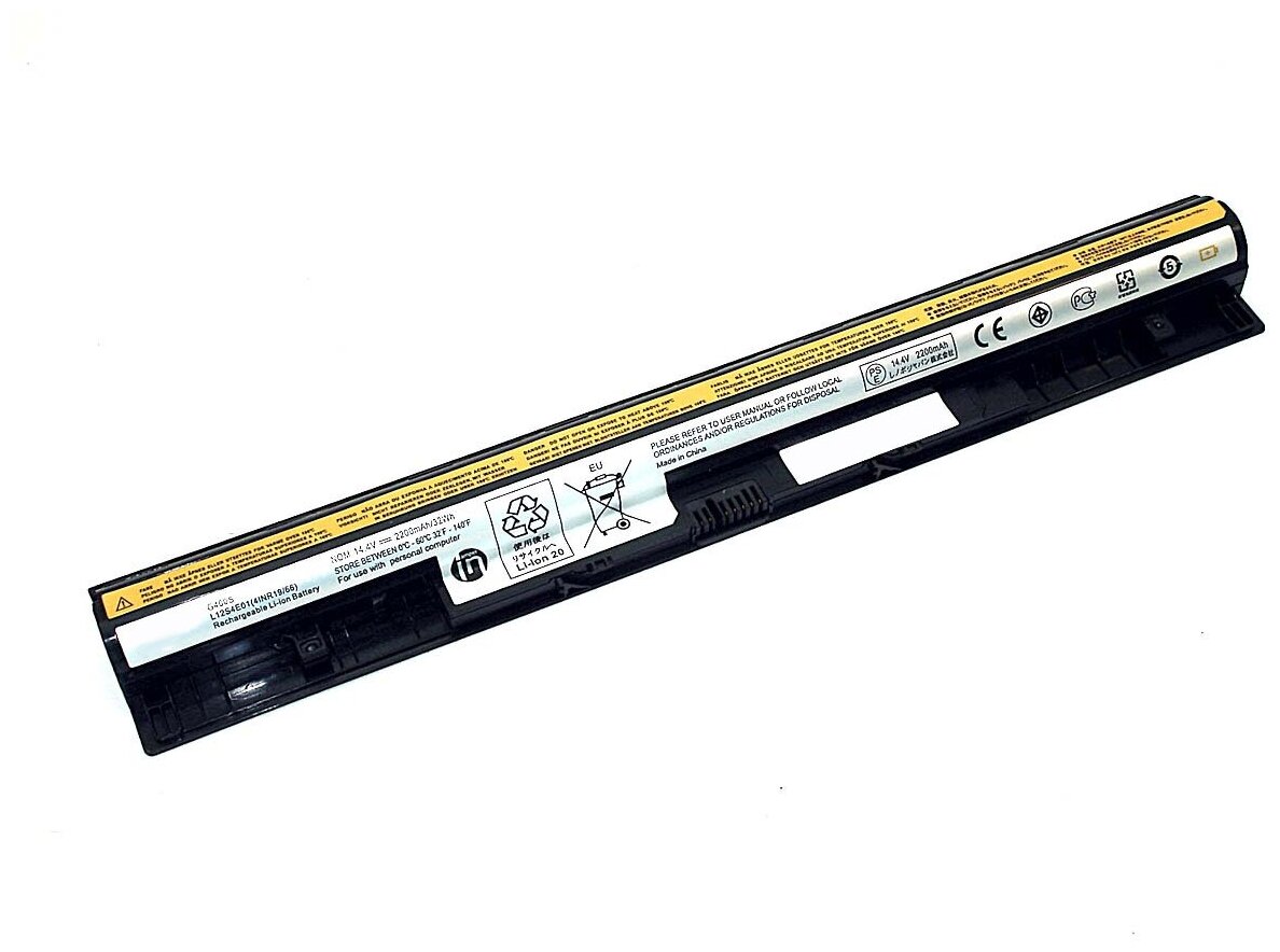 Аккумуляторная батарея (аккумулятор) L12S4A02 для ноутбука Lenovo G500S G510 14.4V 2200mAh Amperin